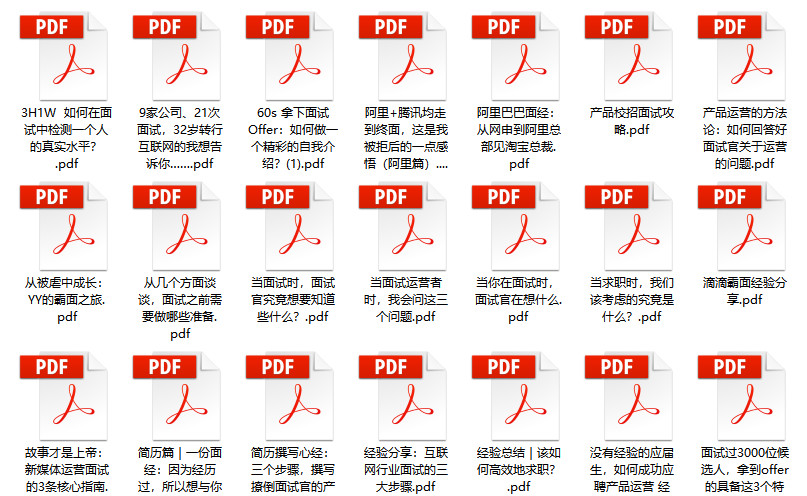 2024新奥正版资料大全,全部解答解释落实_AR84.405