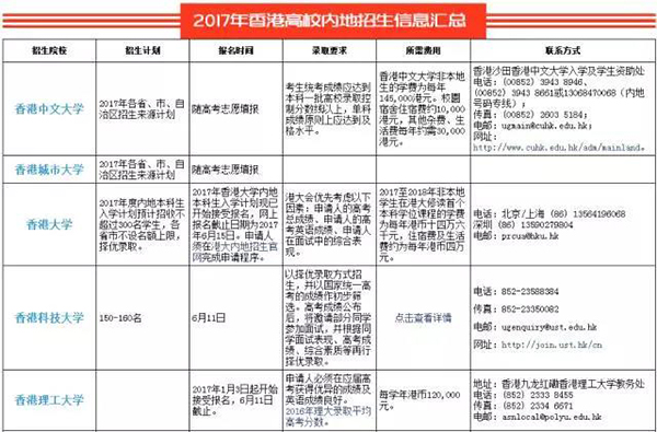 2024年12月28日 第79页