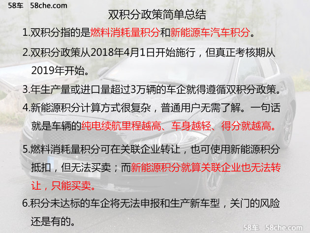 新澳天天开奖资料大全最新开奖结果查询下载｜折本精选解释落实