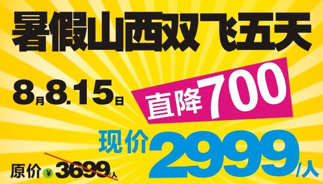 2024新奥资料免费精准天天大全｜绝对经典解释落实