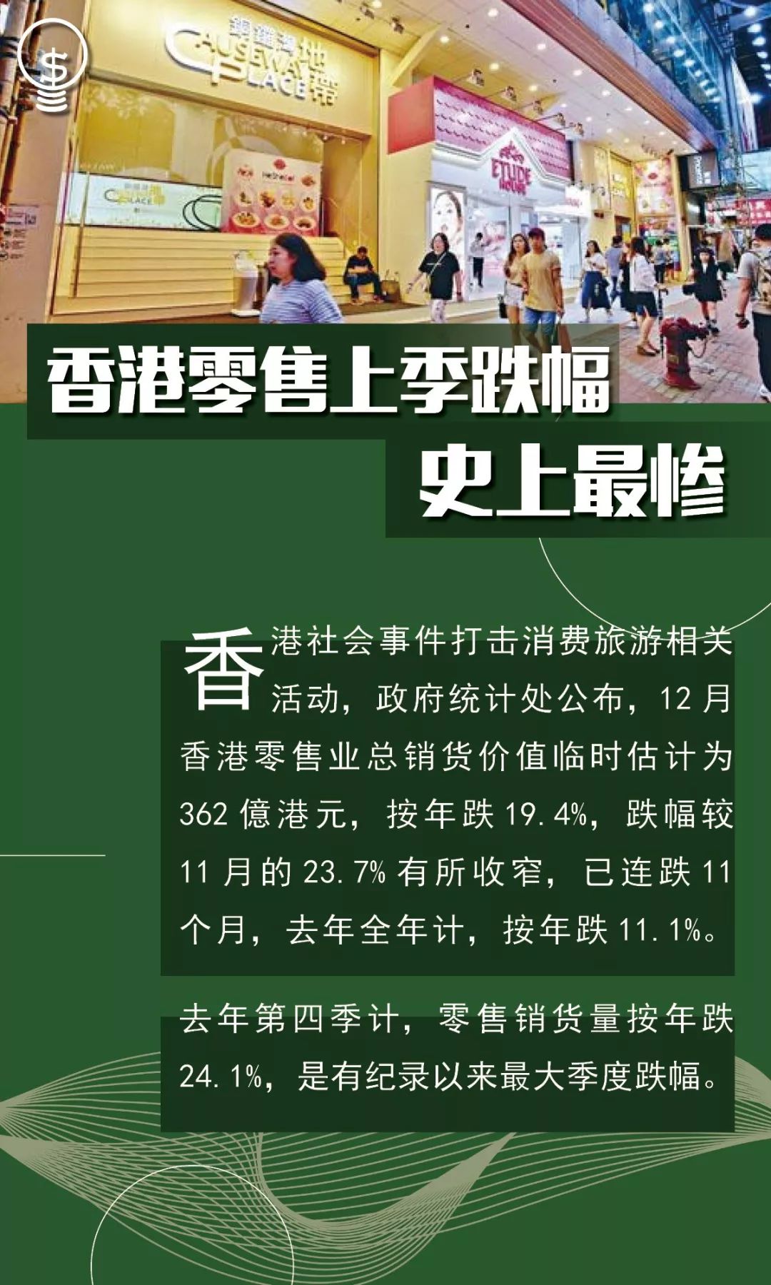 香港今晚开什么特马,社会责任方案执行_SP56.656