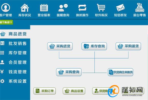 管家婆一肖-一码-一中,可持续执行探索_铂金版38.453