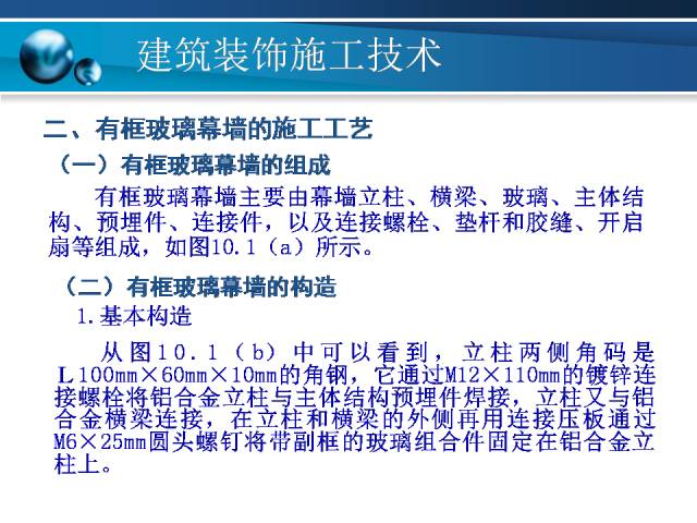 新澳天天开奖资料大全免费,科学化方案实施探讨_冒险款33.330